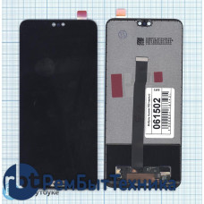 Модуль (Матрица, экран, дисплей + тачскрин) Huawei P20 черный
