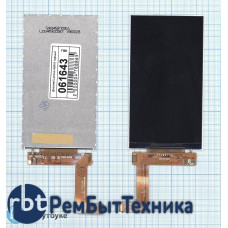 Дисплей Lenovo A2010 черный