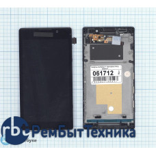 Модуль (Матрица, экран, дисплей + тачскрин) Sony Xperia C черный с рамкой