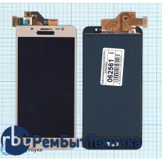 Модуль (Матрица, экран, дисплей + тачскрин) Samsung Galaxy J5 (2016) SM-J510 (TFT) золотистый