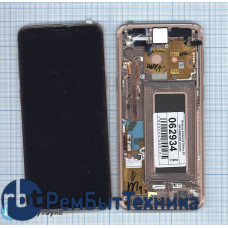 Модуль (Матрица, экран, дисплей + тачскрин) Samsung Galaxy S9 SM-G960F/DS золото