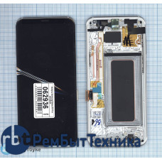 Модуль (Матрица, экран, дисплей + тачскрин) Samsung Galaxy S8 Plus SM-G955F черный c серебристой рамкой