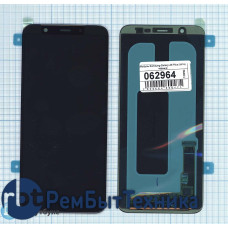 Модуль (Матрица, экран, дисплей + тачскрин) Samsung Galaxy A6 Plus SM-A605FN (2018) черный