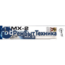 Термопаста Arctic Cooling MX-2 (30 грамм)