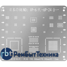 Трафарет BGA для iPhone 6, 6 Plus