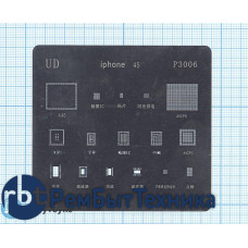 Трафарет BGA для iPhone 4S тонкий