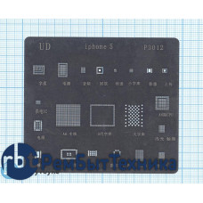 Трафарет BGA для iPhone 5 тонкий