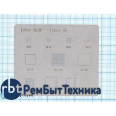 Трафарет BGA для iPhone 5c тонкий