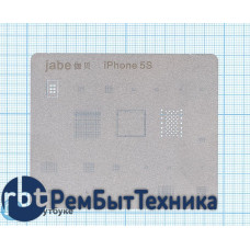 Трафарет BGA для iPhone 5S тонкий