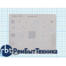Трафарет BGA для iPhone 6S тонкий