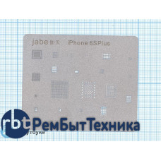 Трафарет BGA для iPhone 6S Plus тонкий