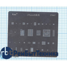 Трафарет BGA для iPhone 8 тонкий