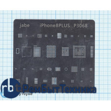 Трафарет BGA для iPhone 8 Plus тонкий