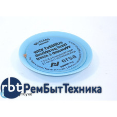 Оплетка Ersa с флюсом для удаления припоя 2.7 мм