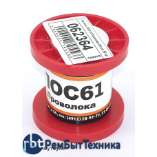 Припой ПОС-61 диаметр 0,8 мм 50 гр