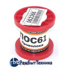 Припой ПОС-61 диаметр 1,5 мм 50 гр