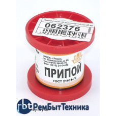 Припой ПОС-40 диаметр 1,5 мм 50 гр