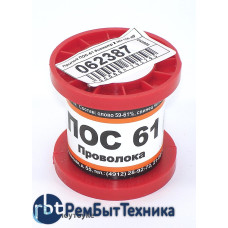 Припой ПОС-61 диаметр 2 мм 100 гр
