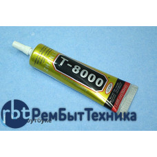Клей Zhanlida T-8000 прозрачный 50мл