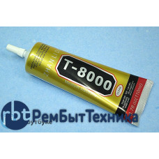 Клей Zhanlida T-8000 прозрачный 110мл