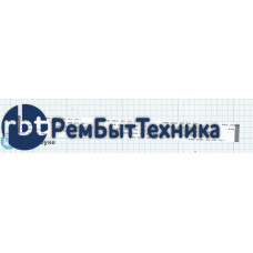 Шлейф универсальный 16pin, шаг 1мм, длина 20см