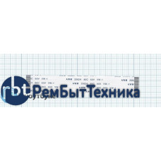 Шлейф универсальный 32pin, шаг 0,8мм, длина 10см