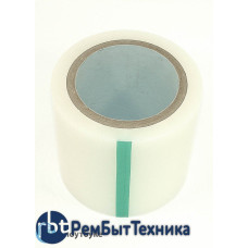 Дисплейный скотч ширина 100мм 70м