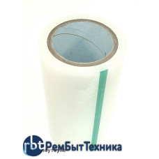 Дисплейный скотч ширина 200мм 70м