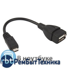 OTG Micro USB-USB кабель (чёрный 14см)