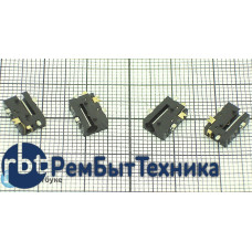 Разъем питания для планшета № 1 (0,7x2.5mm)