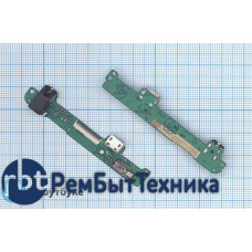 Разъем Micro USB для Huawei MediaPad 10 Link S10-201 (плата с системным разъемом, аудио разъемом и в