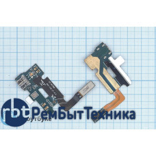 Шлейф разъема питания для Samsung Galaxy Note II GT-N7100