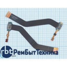 Шлейф разъема питания для Samsung Galaxy Tab 4 10.1 SM-T530