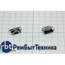Разъем Micro USB для Micromax A36 A79 S300 S302 Q324 Q341 Q424 Q4251 Разъем Micro USB для Micromax A36 A79 S300 S302 Q324 Q341 Q424 Q4251