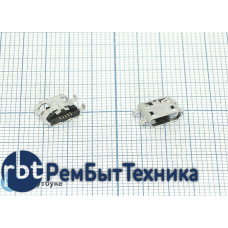 Разъем Micro USB для Alcatel 2005/3040/3041D/4030/5020/5036/6010/6030/6040/6043/6050Y/7025D/7030R/MT