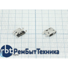 Разъем Micro USB для Lenovo S680/A298/A369/A536/A690/A690t/A710/A798/S686/S820/S880 MTC 972