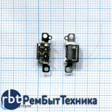 Разъем Micro USB для Meizu MX5