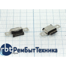 Разъем Micro USB для Meizu MX6 Pro