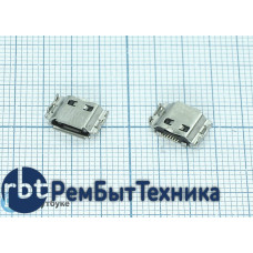 Разъем Micro USB для Samsung Omnia II GT-i8000 S8000 S7350 S5250 S5620 S3370 S7230 C3530