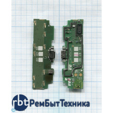 Разъем Micro USB для Nokia Lumia 625 (плата с системным разъемом и микрофоном) Разъем Micro USB для Nokia Lumia 625 (плата с системным разъемом и микрофоном)