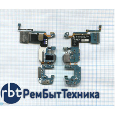 Шлейф разъема питания для Samsung Galaxy S8 Plus SM-G955F
