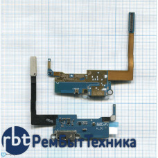 Шлейф разъема питания для Samsung Galaxy Note 3 SM-N900