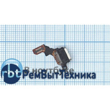 Разъем Micro USB для Sony Xperia M4 Aqua E2303 E2312 на шлейфе Разъем Micro USB для Sony Xperia M4 Aqua E2303 E2312 на шлейфе