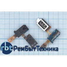 Шлейф аудио-разъема для Samsung Galaxy Note N7000 i9220