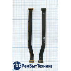 Шлейф основной межплатный на Xiaomi Redmi 4 Pro