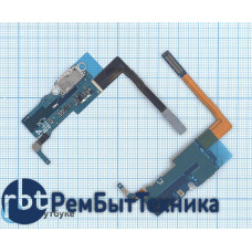 Шлейф разъема питания  для Samsung Galaxy Note 3 N9000
