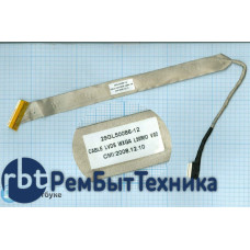 Шлейф матрицы для ноутбука Fujitsu Amilo Pa1510