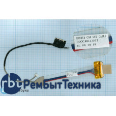Шлейф матрицы для ноутбука GATEWAY M255   7402150