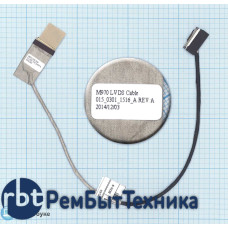 Шлейф матрицы для ноутбука SONY VPC-EB    M970 LVDS Cable 015-0301-1516_A  Rev.A