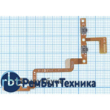 Шлейф кнопки включения и кнопки громкости для Apple iPod Touch 4 Шлейф кнопки включения и кнопки громкости для Apple iPod Touch 4
